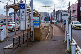 函館市企業局交通部・湯の川線・湯の川停留場(北海道:2026年7月)