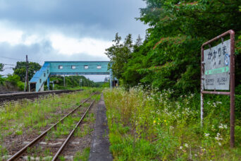 JR函館本線・掛澗駅（北海道：2026年7月）