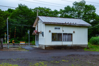 JR函館本線・赤井川駅（北海道：2026年7月）