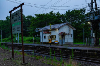 JR函館本線・赤井川駅（北海道：2026年7月）