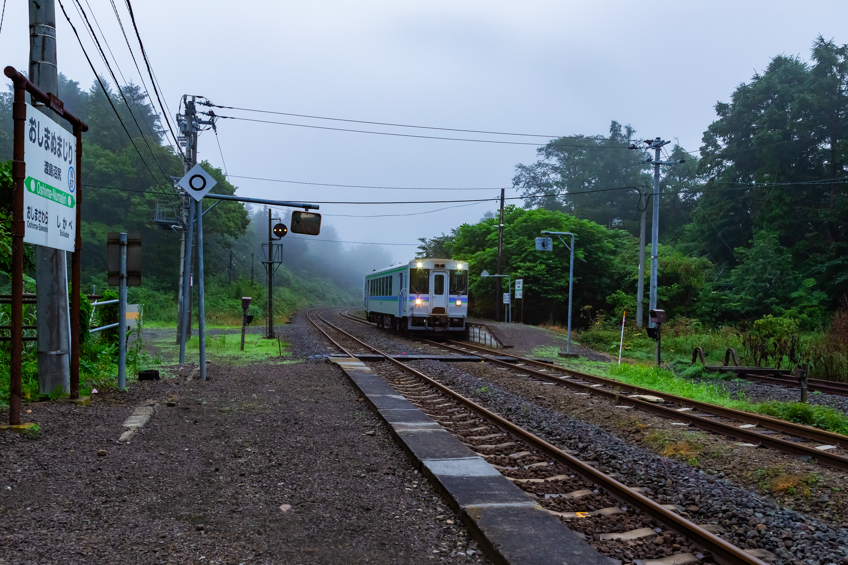 JR函館本線・渡島沼尻駅（北海道：2026年7月）