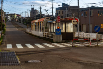 函館市企業局交通部・宝来・谷地頭線・谷地頭停留場（北海道：2026年8月）