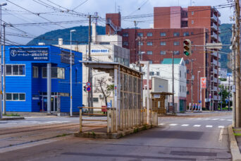 函館市企業局交通部・本線・魚市場通停留場（北海道：2026年8月）