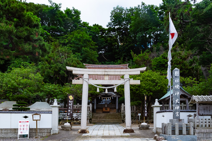 山を降り姥神大神宮を参拝してから江差港に向かう