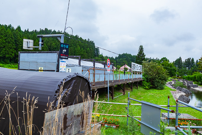 道南トロッコ鐵道の敷地に転用された渡島鶴岡駅跡
