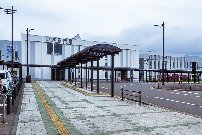 道内の起点となった木古内駅に戻ってきた